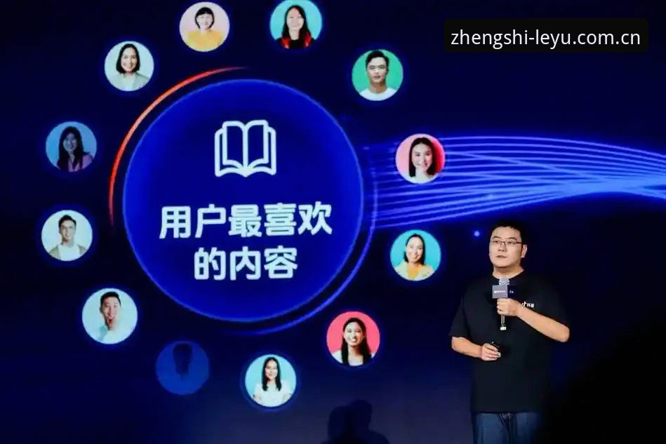 乐鱼官网入口最新动态必备 资深用户分享:乐鱼平台官网入口最新动态必备实战经验与趋势解读