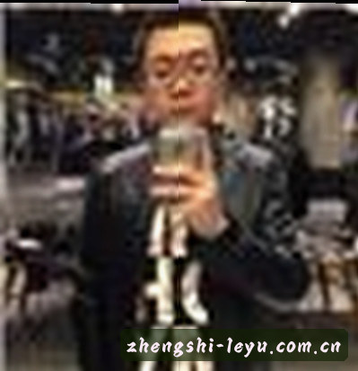 User